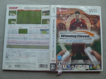 Genuine WII Sports Game Live Football Victory Ten One 2008 Winning Eleven