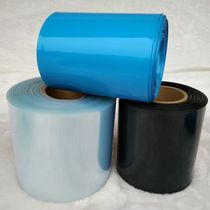 Wide 145mm Φ 92mm black blue transparent PVC Heat Shrinkable tube model accessories Heat Shrinkable film battery skin