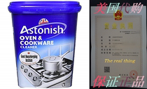Astonish? Oven Cookware Cleaner 150g (Packaging may va