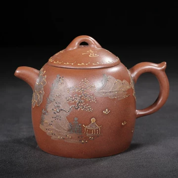 蒋蓉紫砂-蒋蓉紫砂促销价格、蒋蓉紫砂品牌- 淘宝
