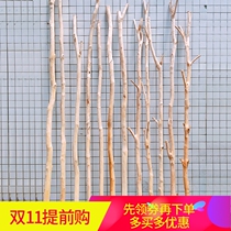 Natural dried branch decoration dead wood log tree trunk living room porch Dry Branch partition tea room kindergarten hanging hanger