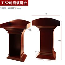 Lecture guide speech desk sales department welcome desk restaurant outdoor school conference room esmitt concierge simple