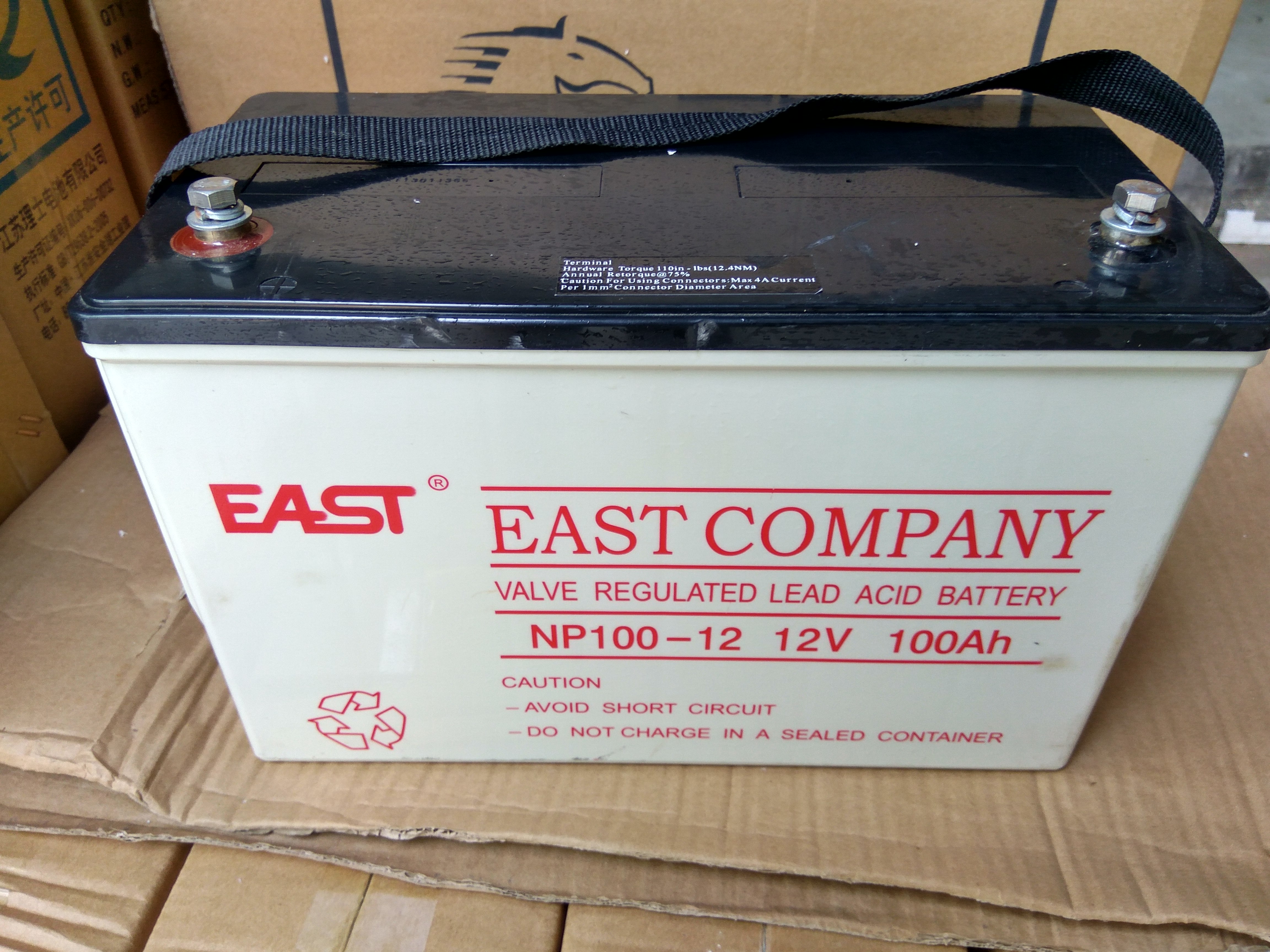 ups battery terminal connectors
