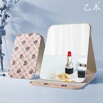 Mirror makeup mirror portable small mirror female portable home small folding desktop student dormitory mirror