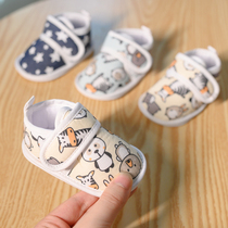 Spring and Autumn 3-6 qi ba jiu months baby shoes 0-1 years old male and female baby shoes breathable cotton soft cartoon toddler shoes