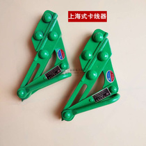Shanghai type wire clamp wire tightening fixture multi-function wire rope clamp manual universal ghost claw Chuck
