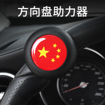 Guangqi Chuanqi GS3GS4GS8GS5GS7GA4GA6GM6 steering wheel boost ball labor-saving bearing type steering gear