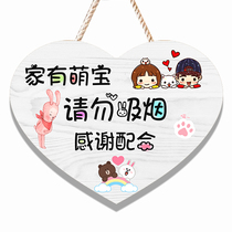 No smoking sign sign creative retro personality home door please do not smoke listed childrens room