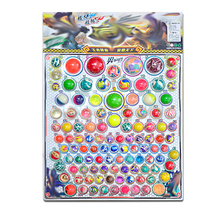 Hot selling bounce ball physical elementary school children childrens school surrounding hanging board toys 110 into the sweepstakes Commissary