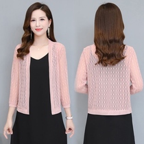 Spring and Autumn season small shawl with skirt Knitted cardigan thin cheongsam Lace short coat sunscreen top women