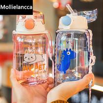 Childrens carry straw drinking water Cup special kindergarten girl baby Summer water bottle male pregnant woman