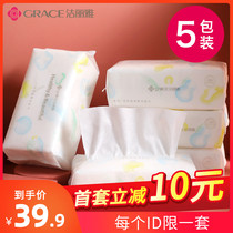 Jielia disposable washcloth women cotton cleansing towel paper washing face cleaning face makeup cotton soft towel 5 packs