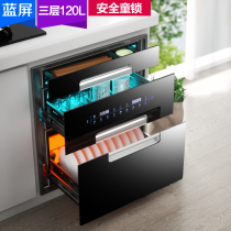 Disinfection cabinet embedded household large capacity high temperature three-layer kitchen disinfection cupboard inlaid small vertical special offer