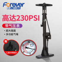 Permanent bicycle pump new high-pressure household universal electric battery car gas pipe pump