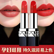 Big brand ceshidio lipstick 999 nourishing students niche brand cheap gift box set gift