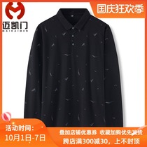Autumn new fat long sleeve lapel polo shirt men Fat Man plus fat plus size middle-aged business casual T-shirt men