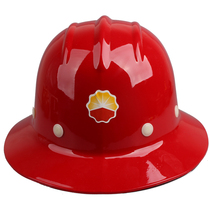 Hard hat Zhongyou big edge cap wide edge sunshade sunscreen oversized brim red construction site outdoor labor helmet