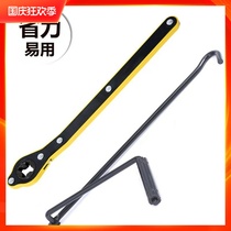 Car universal scissor hand Jack 12V car suv car off-road car RV horizontal multi-function 5