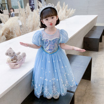 Genuine Frozen Aisha Princess Dress Girls Summer Dress Skirt Children Baby Aisha Birthday Dress Dress