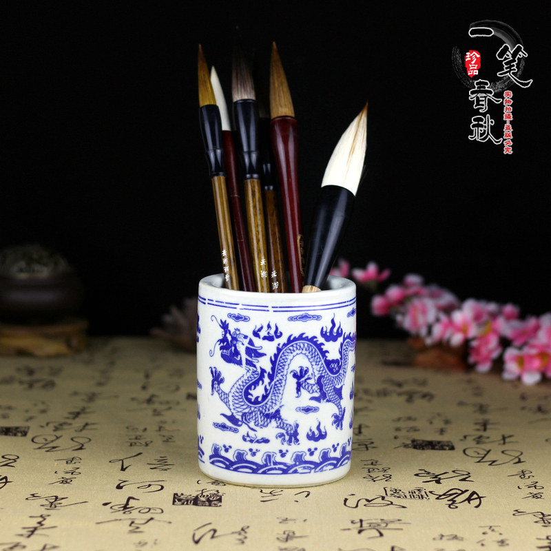 古美術 景德鎮 人民瓷廠 筆筒 青花花纹笔筒 景德镇青花笔筒-景德镇青花笔筒促销价格、景德镇青花笔筒品牌- 淘宝