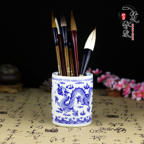 青花瓷笔筒景德镇精选和青花瓷笔筒景德镇品牌价格与图片-淘宝商品网