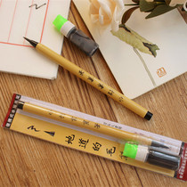 Pen type brush soft pen can be added with ink for beginners students to practice calligraphy and write sutras in lower case brush line beautiful pen
