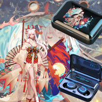 Onmyoji around the unknown fire Qingming Eight-headed snake source Boya ghost cut wine swallow edge knot God Kagura Bluetooth headset