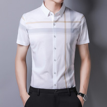 Mulberry silk short-sleeved shirt mens 2021 new summer jacquard thin silk shirt striped Korean version of mens inch shirt