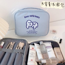 Girl heart screening room ins Wind waterproof large capacity female cosmetic bag bear portable travel wash storage bag