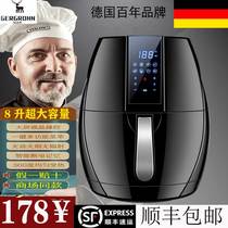 German Air Fryer home new special multi-function oil-free electric fryer smart large capacity low fat potato bar Machine