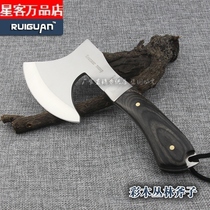 Outdoor axe yeying fu engineering axe Firewood axe chop down trees Wood convenient small chao feng li small axe tool