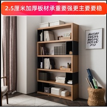 Brief Bookcase Bookcase shelf Creative bookcase Office Composition Living Room Partition Display Cabinet Flutter Window Bookshelves