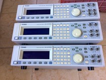 Acquisition of TEXIO VA-2230A Audio Analyzer TEXIO VA-2230A