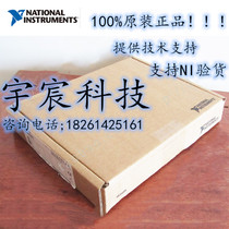 New NI USB-6002 Low-cost Multi-function DAQ 782606-01 for Basic quality measurement