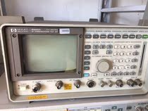 Sale of the United States HP HP8920A comprehensive tester