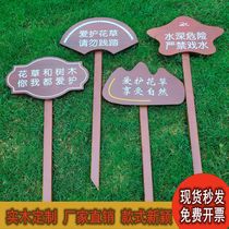 Solid Wood love flowers and plants warning signs garden greening ground card grass lawn notice advertising placard customization