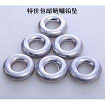 Silver carp pendant silver carp carp round ring ring O-type lead lead large ring type fixed wind lead drop