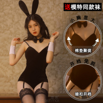 Sexy open gear sex underwear Bunny uniform maid temptation tease pajamas perspective small chest passion suit
