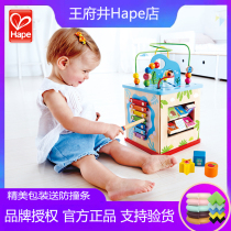 Hape Chic Fun Game Box Around Pearl Bagel Boxes Happy Farm Forest Game Box String Beads Infant Puzzle Toys