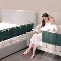 bi removable and washable soft bag bedwall baby anti-drop sofa guardrail childrens bed fence fence guard bedside bed bed safety
