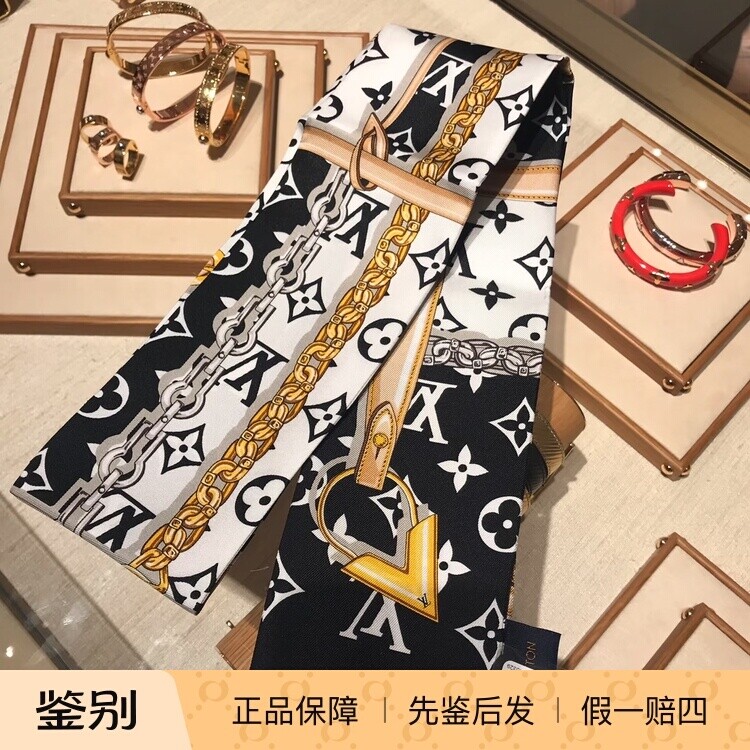 LV经典丝巾-LV经典丝巾促销价格、LV经典丝巾品牌- 淘宝