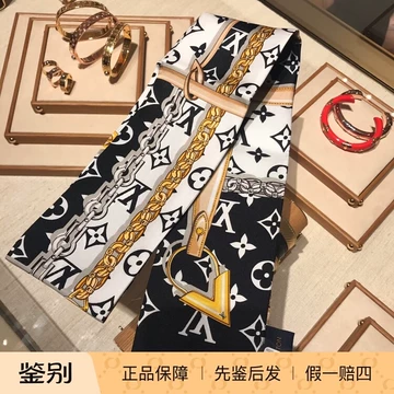 LOUIS VUITTON 路易威登 丝巾 M75120 中古美品 LV经典丝巾-LV经典丝巾促销价格、LV经典丝巾品牌- 淘宝