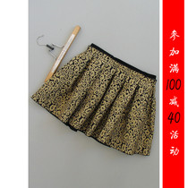 Full reduction of G53-101] counter brand new women's unkempt skirt pleated skirt 0 24KG