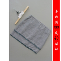 Full slimmy P514-114 special cabinet brand 1488 new wool linen step skirt 0 16KG