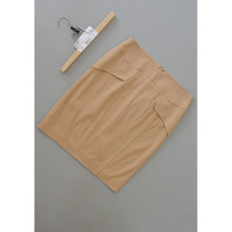 Love T38-921] Counter brand 1280 new OL Skirt skirt one step skirt 0 23KG