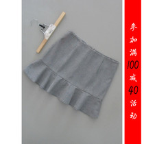 Full fragrance REDUCTION P60-831] Counter Brand womens tutu pleated skirt 0 19KG