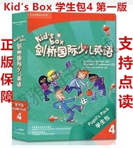 Genuine Kids Box 4 Cambridge International Childrens English Student Pack 4 Volume 4 Support Point Reading