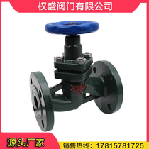 U41SM steam plunger valve door high temperature flange cast steel 304 stainless steel DN50 25 40 65 80 100