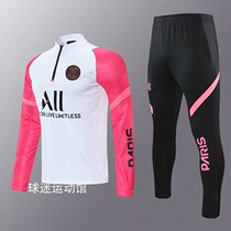20-21 French Paris Jersey Messi Mbappenne Mardi Maria appearance training suit jacket