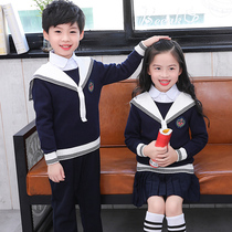 Kindergarten yuan fu chun qiu zhuang British navy style childrens cotton class uniform primary and secondary school uniforms suit autumn and winter